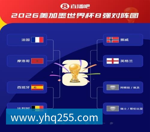 谈球吧萧华公布处罚快船目的！回应湖人出售进展 再谈NBA扩军计划